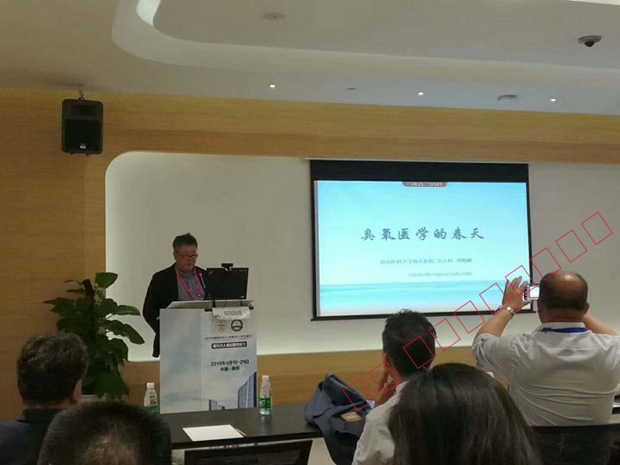 山东前沿医疗器械股份有限公司