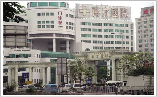 Southern Medical University Nanfang Hospital