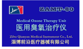 Medical Ozone Therapy Unit ZAMT-80