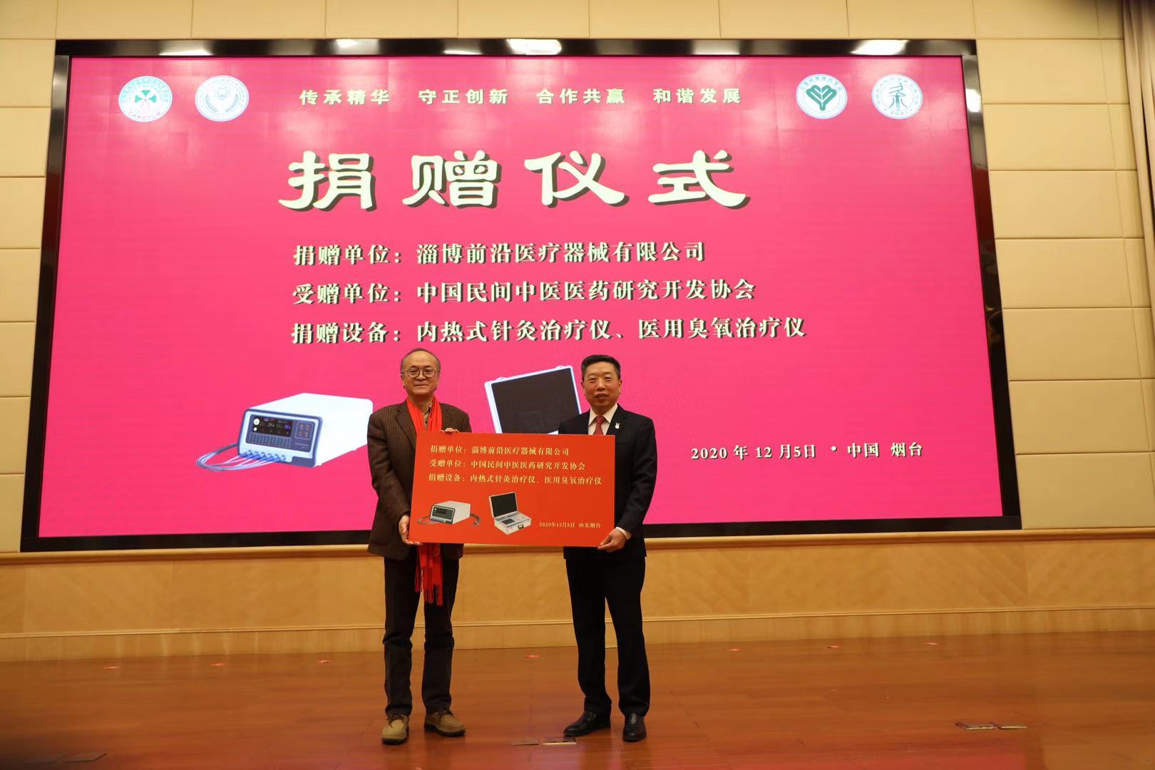 微信图片_20201207112842.jpg