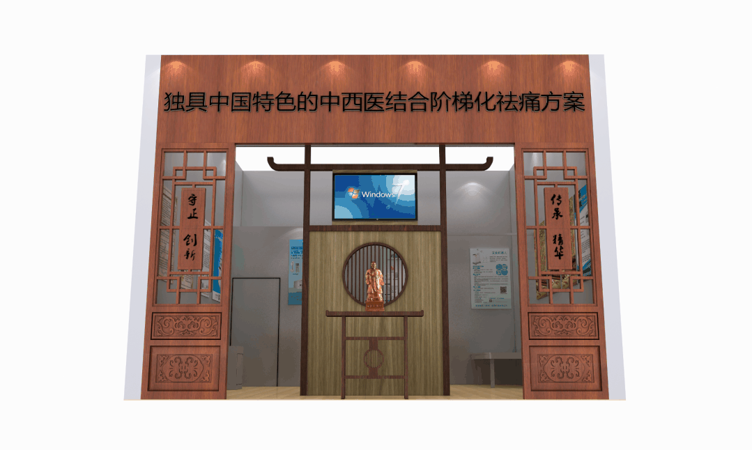 微信图片_20220804084609.gif