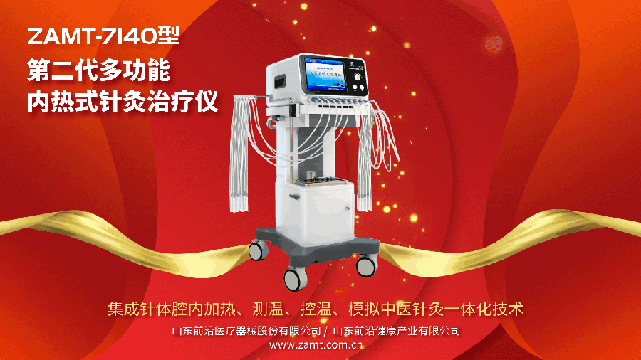 微信图片_20220804140415.gif
