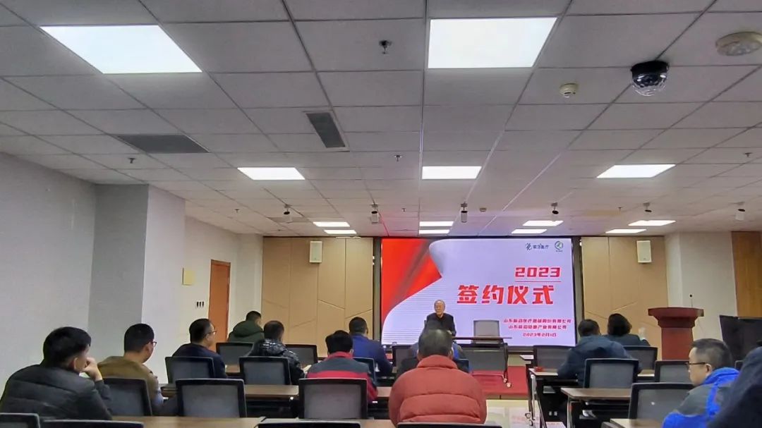 微信圖片_20230206110224.jpg