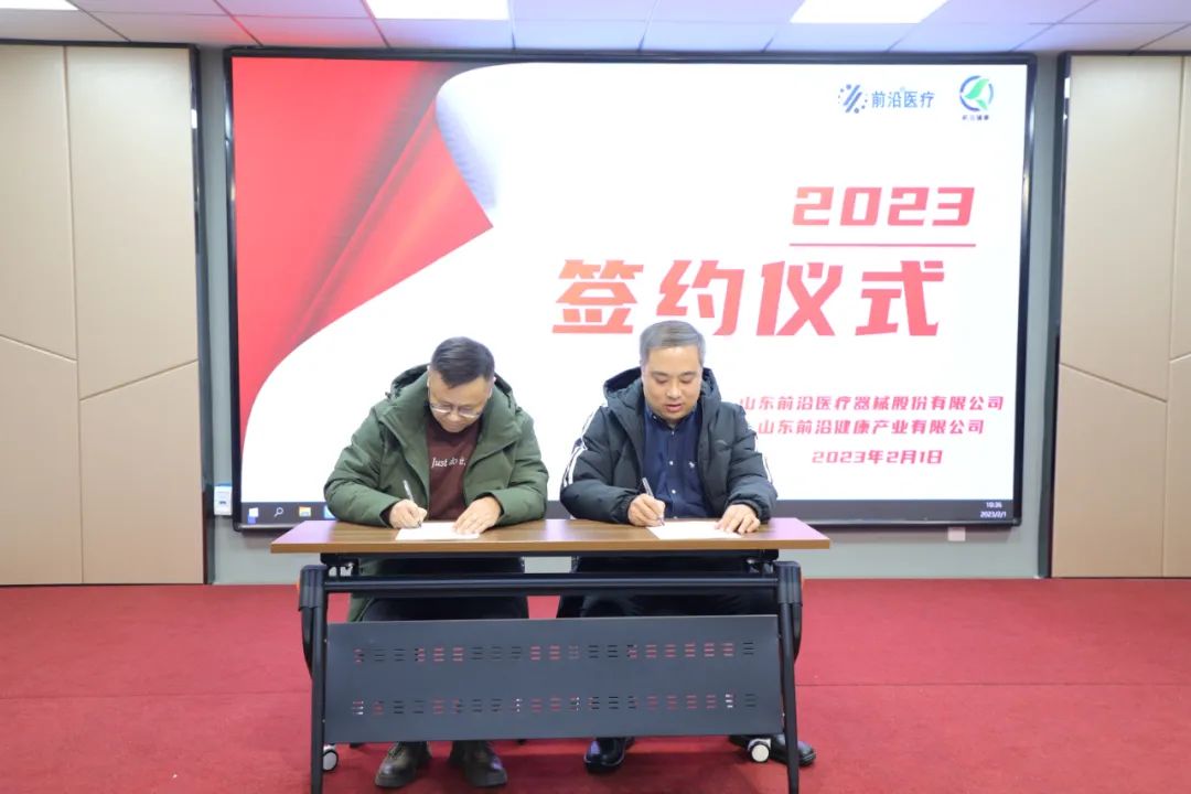 微信圖片_20230206111636.jpg
