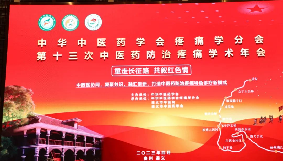 微信图片_20230412083935.jpg