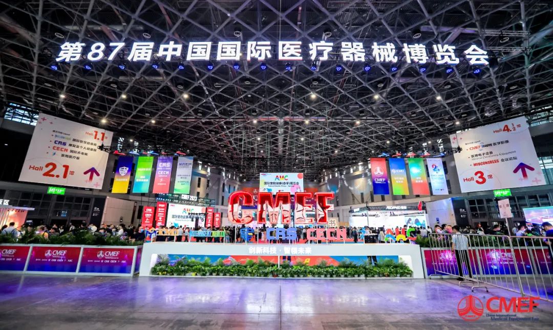 1684224732839928.jpg 微信图片_20230516160807.jpg