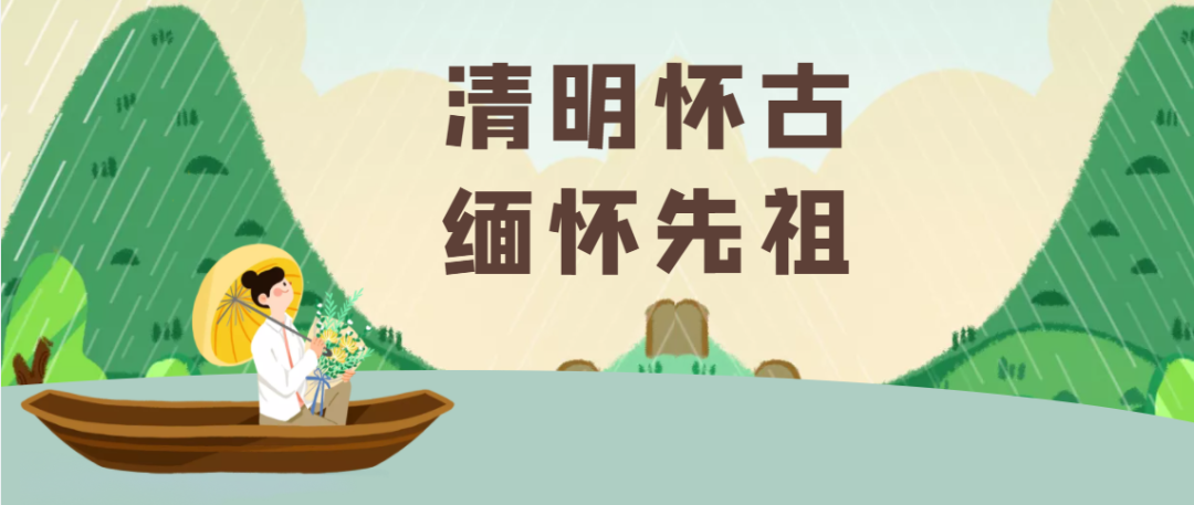 1648889672164487.png 微信图片_20220402164527.png