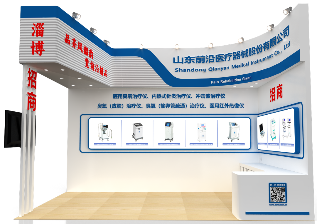 微信图片_20231024085840.png
